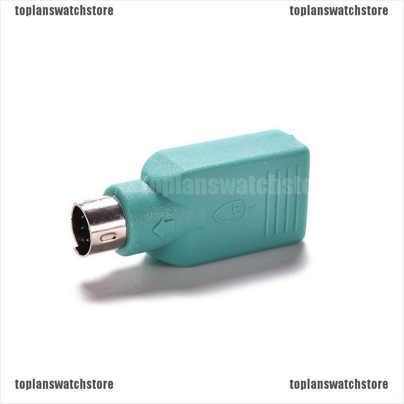 Bộ Chuyển Đổi Chuột Và Bàn Phím PS / 2 Sang USB