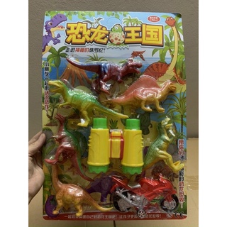 Túi khủng long, vỉ khủng long, túi khủng long thú rừng đồ chơi nhựa cho bé 🦖 🦕