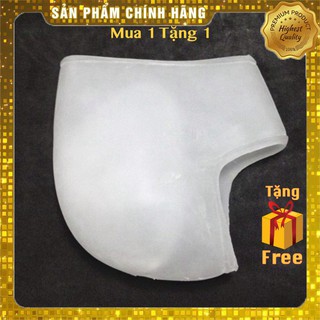 Miếng lót silicon bảo vệ gót chân - 1 đôi