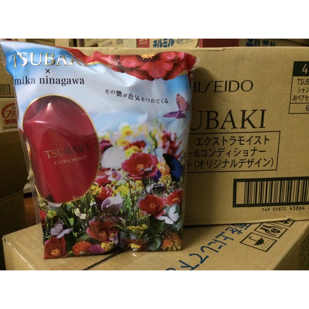 Bộ Dầu gội Tsubaki – shiseido