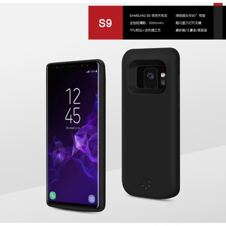 Ốp lưng cho Samsung Galaxy S9 kiêm sạc dự phòng Power Case JLW- 5000 mAh Battery Charger (bảo hành 6 tháng)
