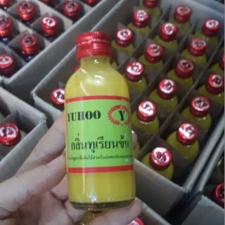 Tinh mùi câu cá yuhoo