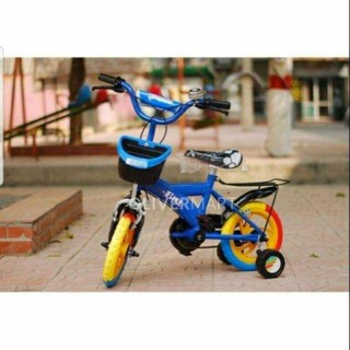 Xe đạp cho bé 4-6 tuổi