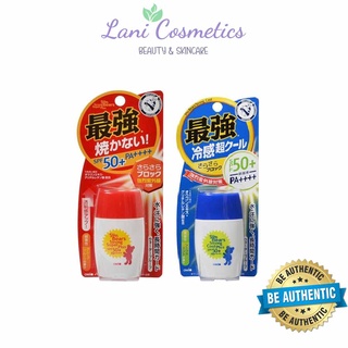 Kem chống nắng Omi Sun Bears SPF50+/PA++++