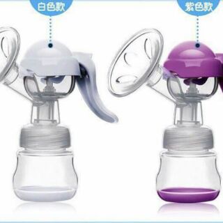 Máy hút sữa tay  Nhật Bản
