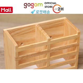 Ống đựng đũa gỗ 2 ngăn bhx eng157