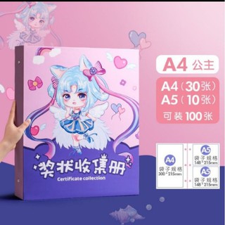 Album đựng tranh khổ A4-A5