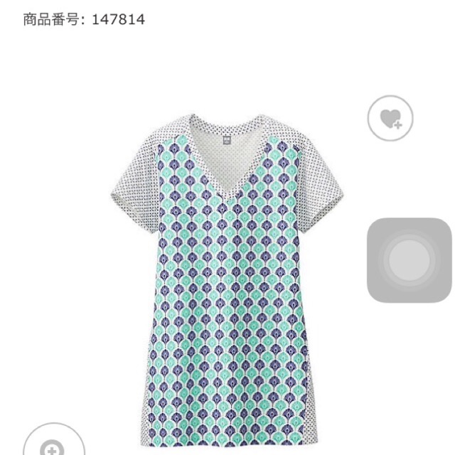 (Auth) Áo phông cotton UT Uniqlo Nhật