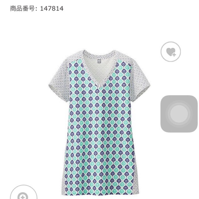Áo phông 100% Cotton Uniqlo Nhật