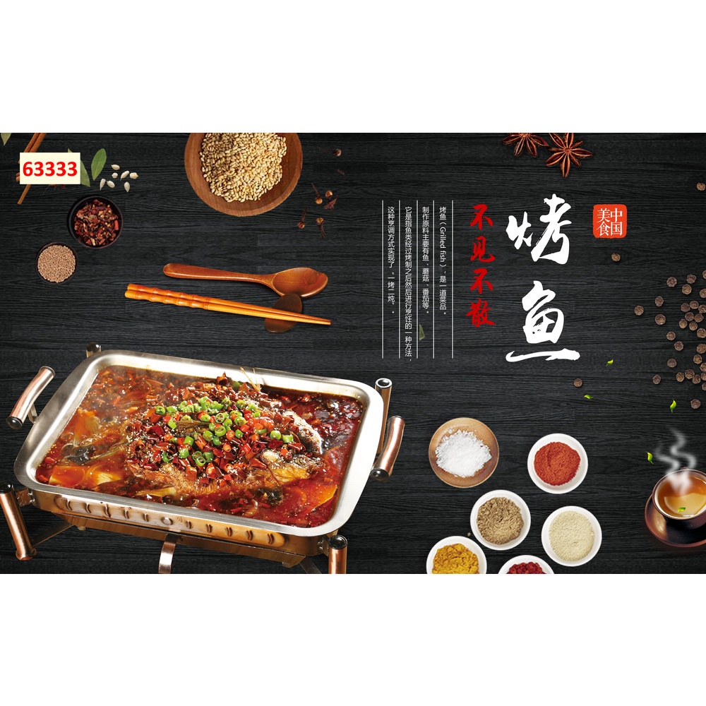 Tranh dán tường nhà hàng lẩu nướng 3D mẫu hot miễn Phí chèn tên riêng Quán, chèn chữ và logo theo yêu cầu.