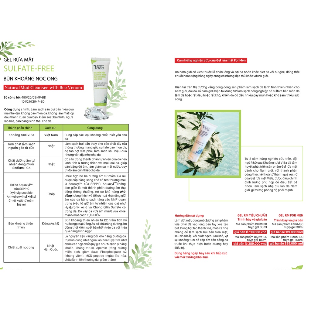 BKRM - Gel rửa mặt Sulfate-Free ViBa bùn khoáng nọc ong - LEOBOX247 | BigBuy360 - bigbuy360.vn