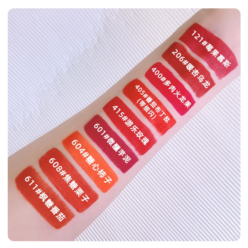 Son dưỡng môi chiết xuất bùn kẹo mút LOVE IN MAX | BigBuy360 - bigbuy360.vn