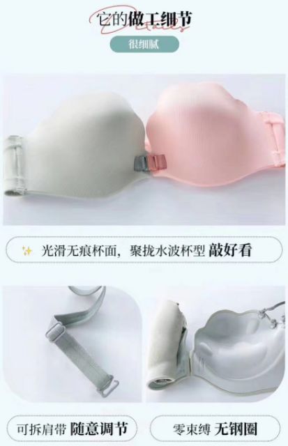 HÓT SIÊU PHẨM - BỘ ĐỒ LÓT ĐẸP TỪNG cm VIỀN HOA CÀI TRƯỚC NÂNG NGỰC SEXY | BigBuy360 - bigbuy360.vn