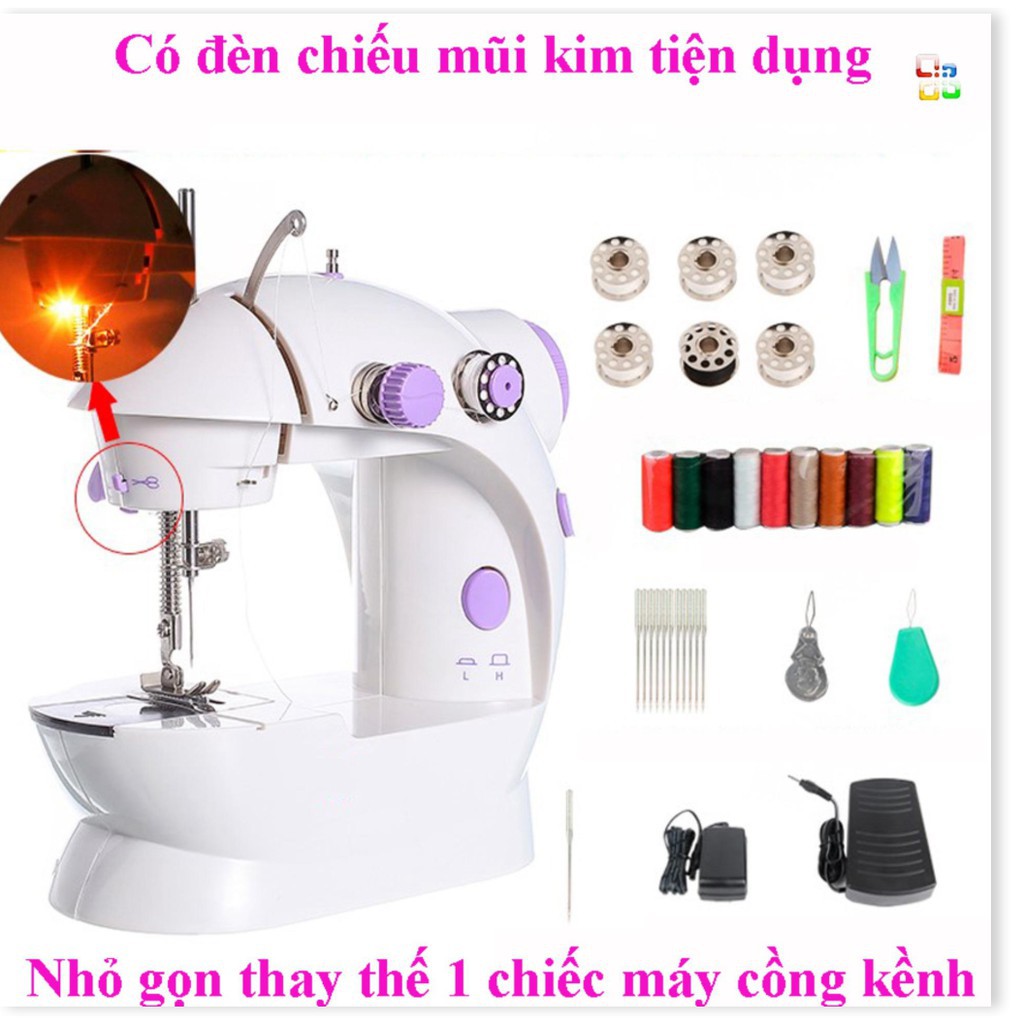 ✔️ Máy Khâu Đa Năng Có Vắt Sổ, Máy May Mini Gia Đình CMD Tiện Dụng [Bảo Hành 1 Đổi 1]