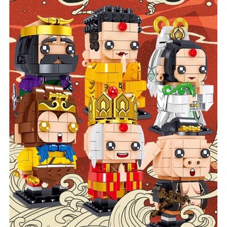 Mô hình Phật Tổ, Bồ Tát mô hình lắp ghép lego Tây Du Ký