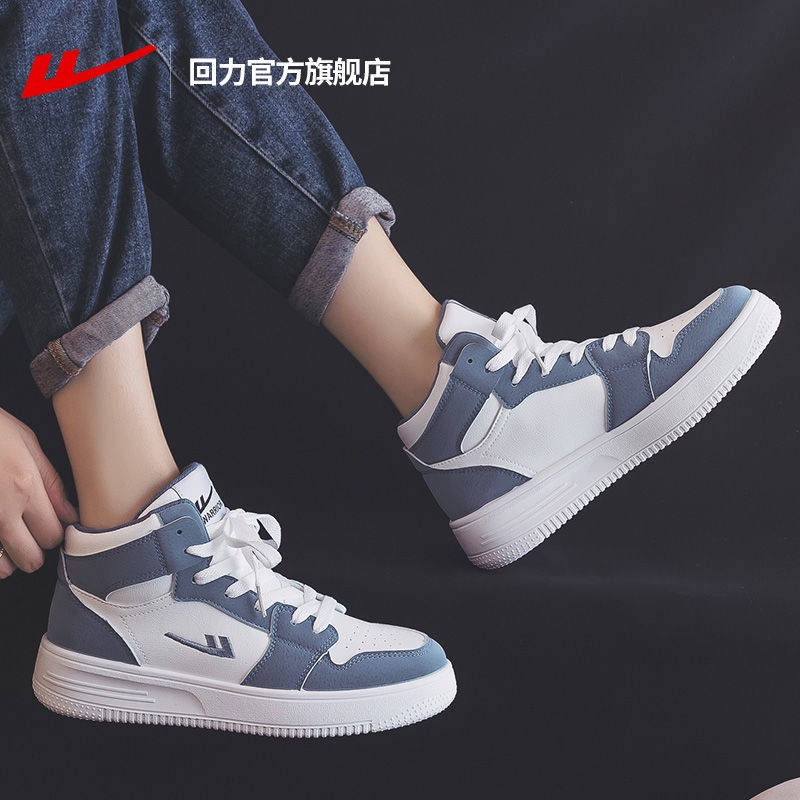 Carrun cửa hàng flagship chính thức giày trung học năm 2021 mới sinh xu hướng nhỏ giày trắng thời trang trăm bảng phụ