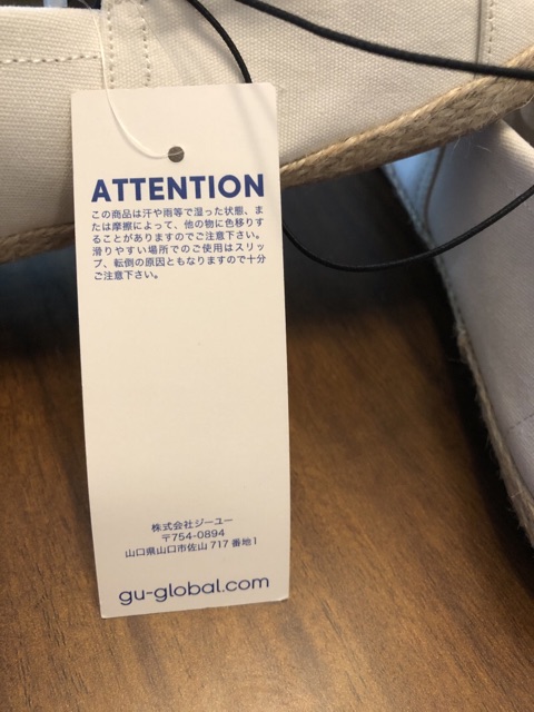 Giày GU xịn xò
