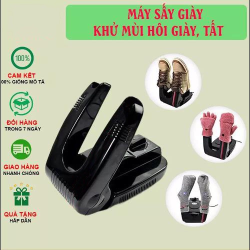 Máy sấy giày khử mùi diệt khuẩn siêu tốc có hẹn giờ thông minh làm khô giày dép tất vớ thích hợp cho mùa mưa