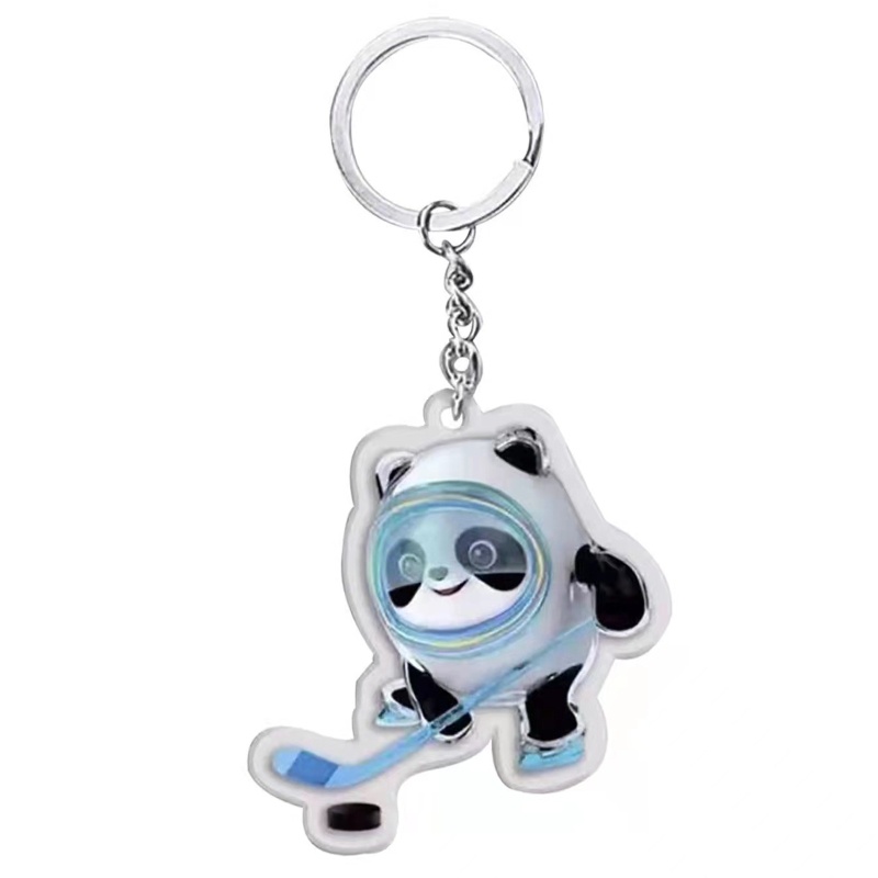 Móc Chìa Khóa In Hình Bingdundun Vui Nhộn