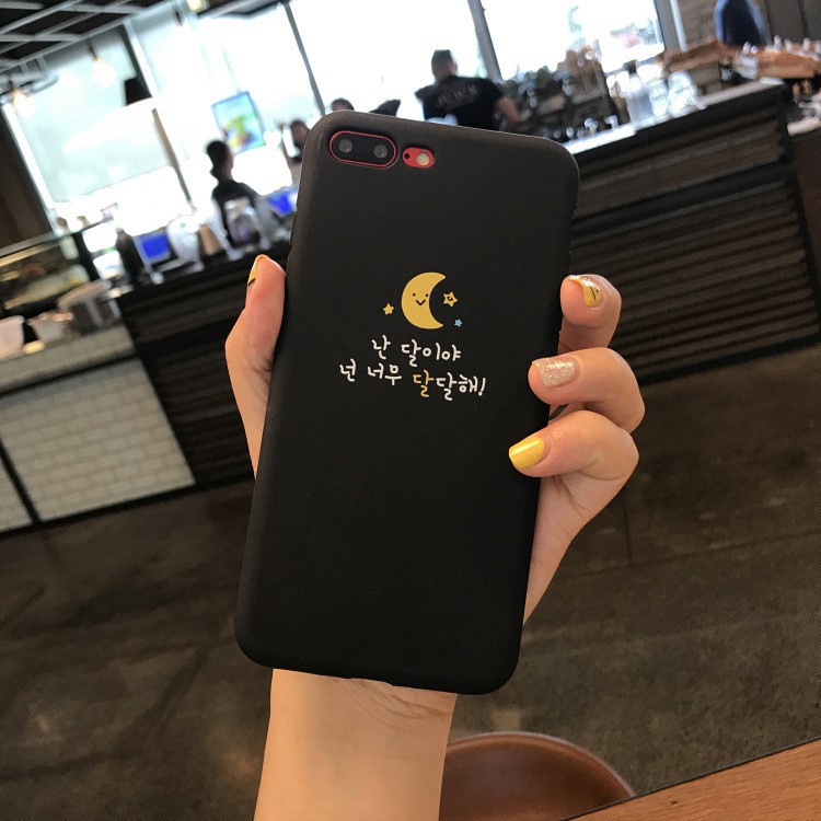 Ốp lưng iphone  Hành tinh đáng yêu 5/5s/6/6plus/6s/6s plus/6/7/7plus/8/8plus/x/xs/xs max/11/11 pro/11 promax – Shin Case | BigBuy360 - bigbuy360.vn