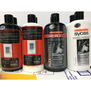 Dầu gội, xả Syoss (500ml)