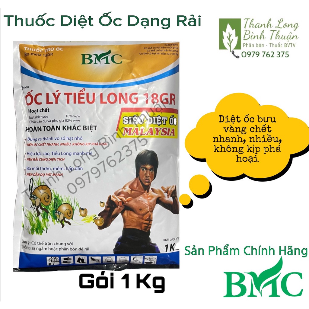 Thuốc Diệt Ốc Dạng Rãi - Ốc Lý Tiểu Long 18GR - Siêu Diệt Ốc Malaysia - Gói 1kg