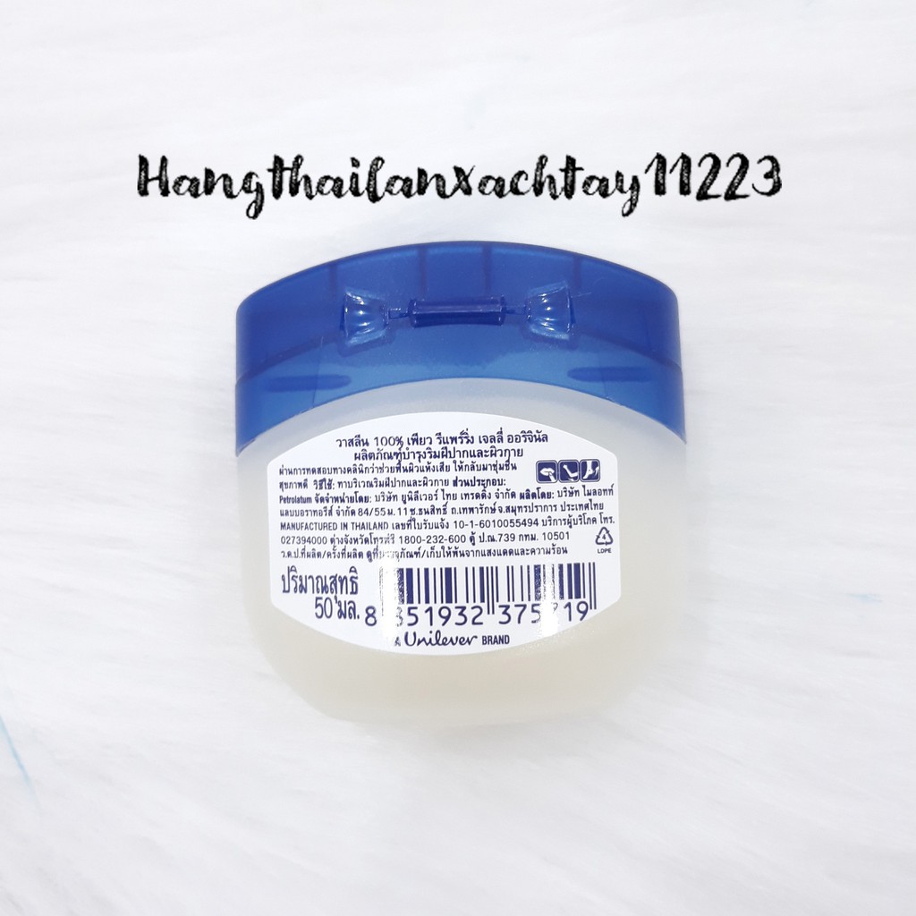 Sáp Dưỡng vaseline 50G THÁI LAN