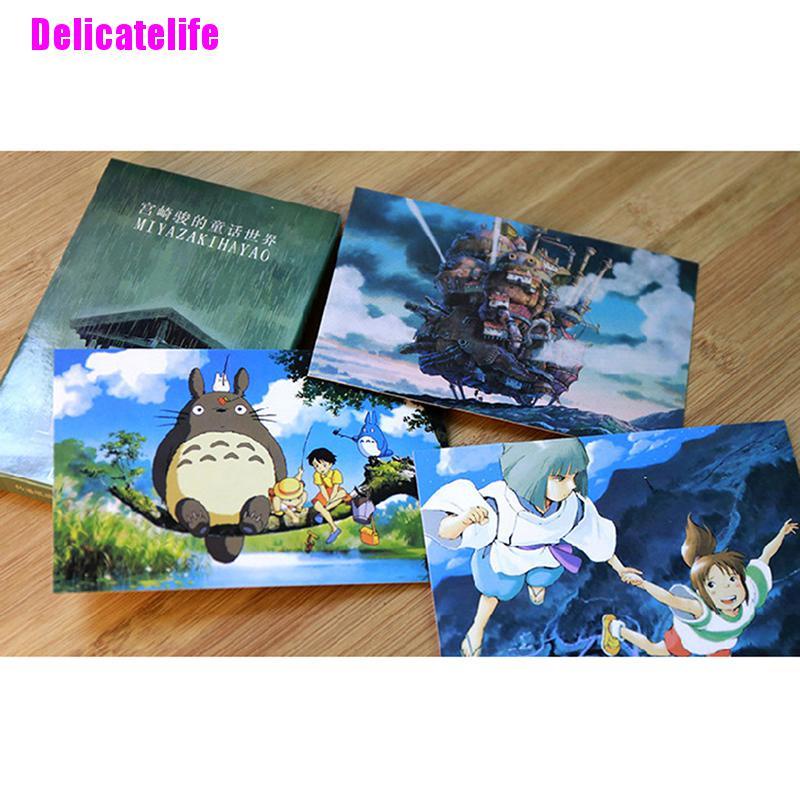 Set 30 Tấm Thẻ In Hình Orao Miyazaki Phong Cách vintage