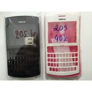 vỏ nokia 205 có xương hoặc chỉ có mặt trước, nắp sau hoặc chỉ phím.