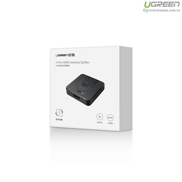 Bộ chuyển mạch HDMI 2 vào 1 ra  chính hãng Ugreen 50966 cao cấp