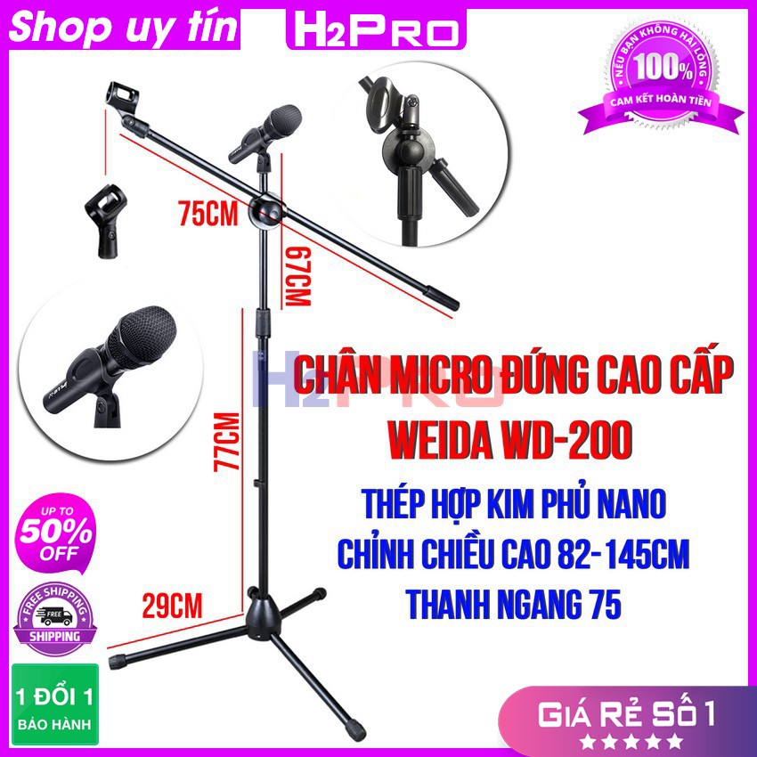 [RẺ VÔ ĐỊCH] Chân micro đứng cao cấp Weida WD-200 H2Pro thép hợp kim phủ nano, chân đế micro thu âm đứng có 2 đường micr