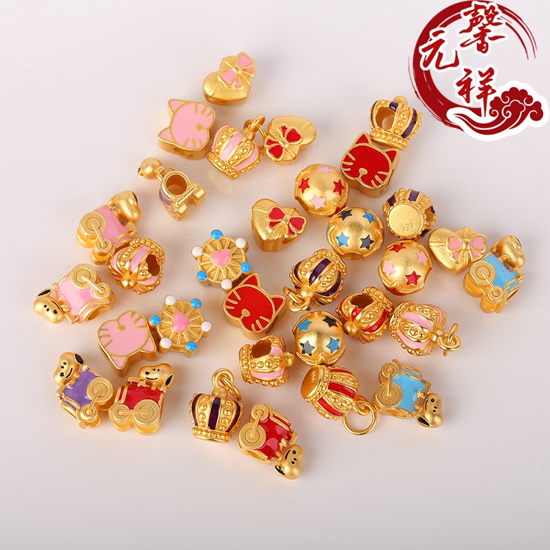 Hạt Hình Vương Miện Hoạt Hình Dùng Làm Trang Sức Thủ Công