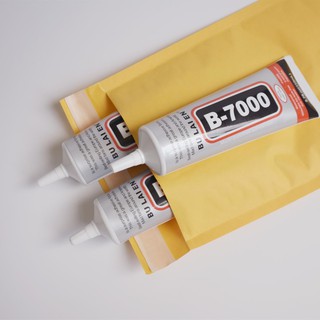 Keo B7000 (110ml)