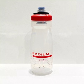 Bình nước Camelbak Podium 21oz - 620ml