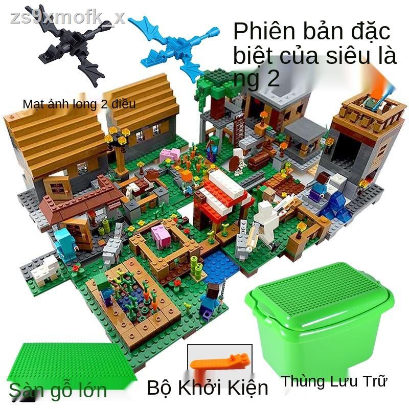 ¤Lego Minecraft Building Block Boy Puzzle Lắp ráp Toy Village House Xếp hình cho trẻ 6-14 tuổi