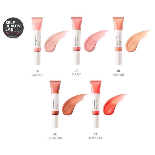 Má hồng kem Innisfree Smart Drawing Blusher