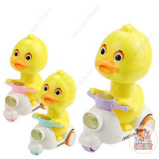 [Video Quay Thật]Đồ Chơi Cho Bé,Đồ Chơi Dễ Thương,Cực Xinh Cho Bé,Vịt Con Đáng Yêu Đi Xe-Suti Baby House.