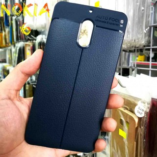 Ốp Lưng Nokia 6 Auto Focus Giả Da