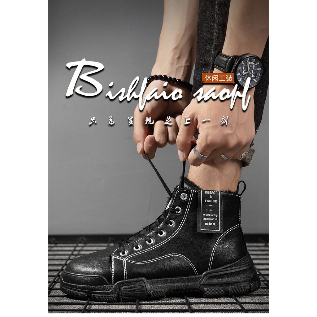 Giày Bốt Da Cổ Cao Lót Cotton Giữ Ấm Thời Trang Mùa Thu Cho Nam 2021 | BigBuy360 - bigbuy360.vn