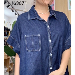 Đầm Sơ Mi BIG SIZE Jean Suông 16367