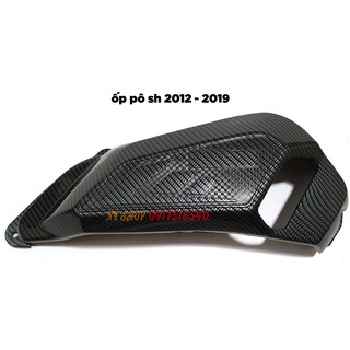 💥 11 MÓN 💥 CARBON CHO SH 2017-2019 (HÀNG ARTISTAR LOẠI 1)