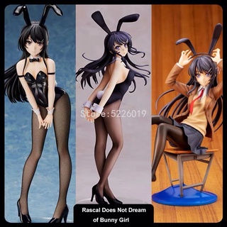 Mô Hình Nhân Vật Senpai Sakurajima Mai Ngồi Ghế Anime Gợi Cảm 20cm