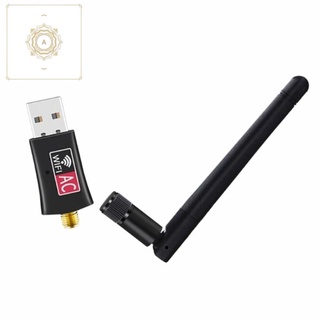 Ăng ten thu sóng wifi không dây băng tần kép 11ac600m usb