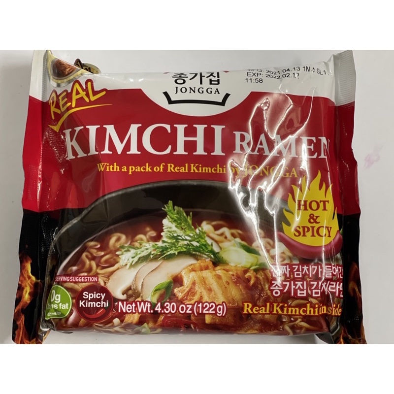 MỲ KIMCHI RAMEN JONGGA 122G