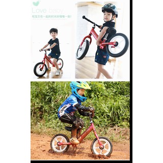 Xe thăng bằng thể thao 2 bánh cho bé