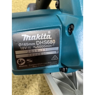Cưa đĩa makita