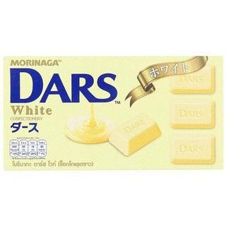 Chocolate Morinaga DARS - 42g