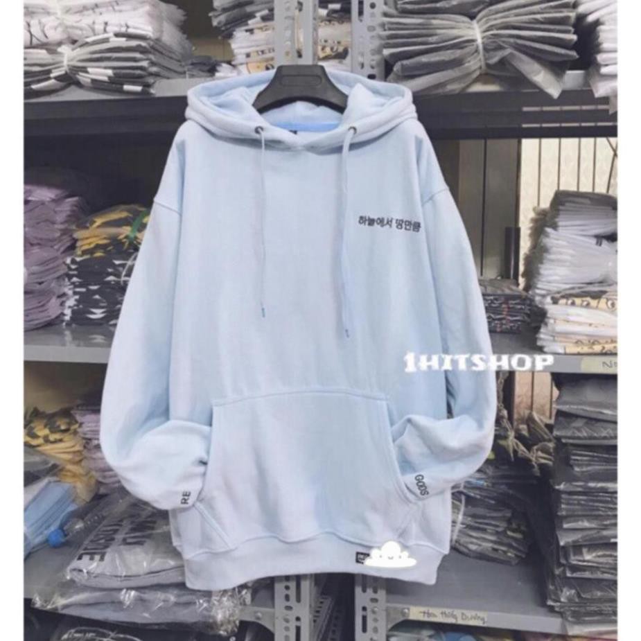 Áo Hoodie RE.GOD. KOREAN Unisex