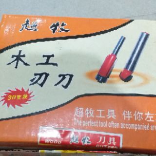 Mũi phay gỗ quả đào