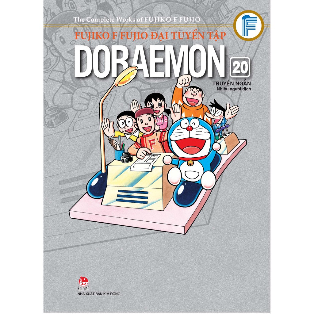 Sách - Fujiko F Fujio Đại Tuyển Tập - Doraemon Truyện Ngắn (Ấn Bản Kỉ Niệm 60 Năm NXB Kim Đồng)(lẻ tập 1-20)